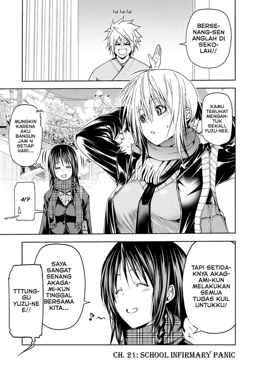 Temple Chapter 21 Gambar 2