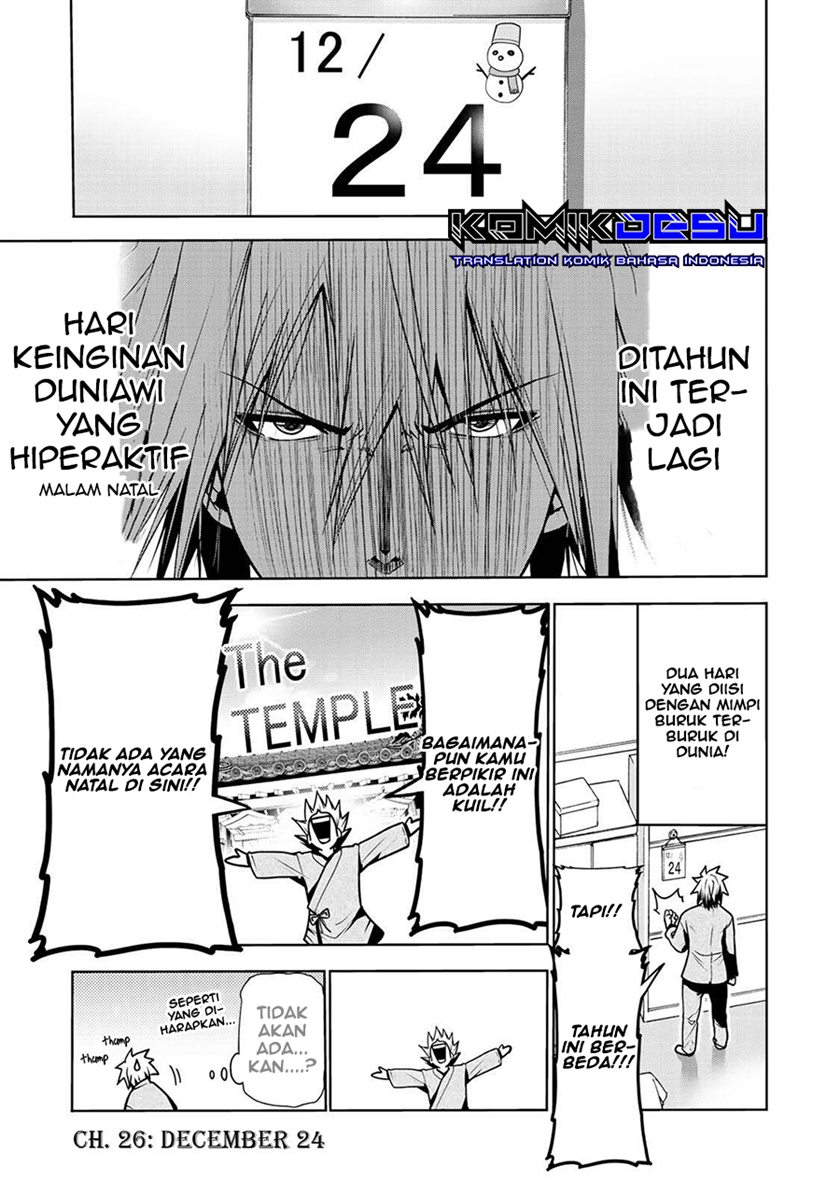 Temple Chapter 26 Gambar 2