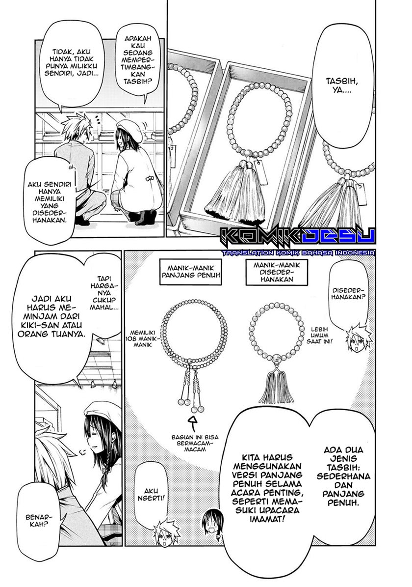 Temple Chapter 26 Gambar 12