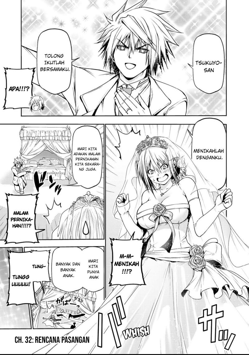 Temple Chapter 32 Gambar 2