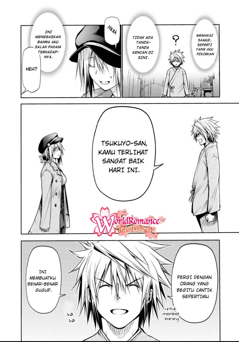 Temple Chapter 32 Gambar 7
