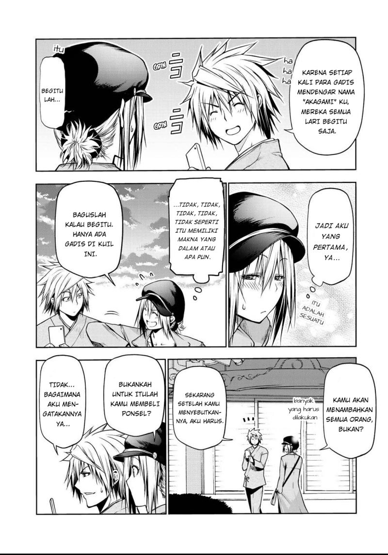 Temple Chapter 32 Gambar 17