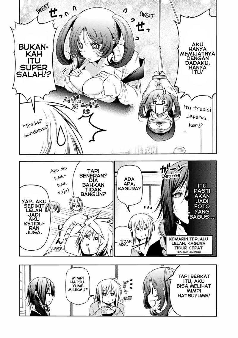 Temple Chapter 45 Gambar 11