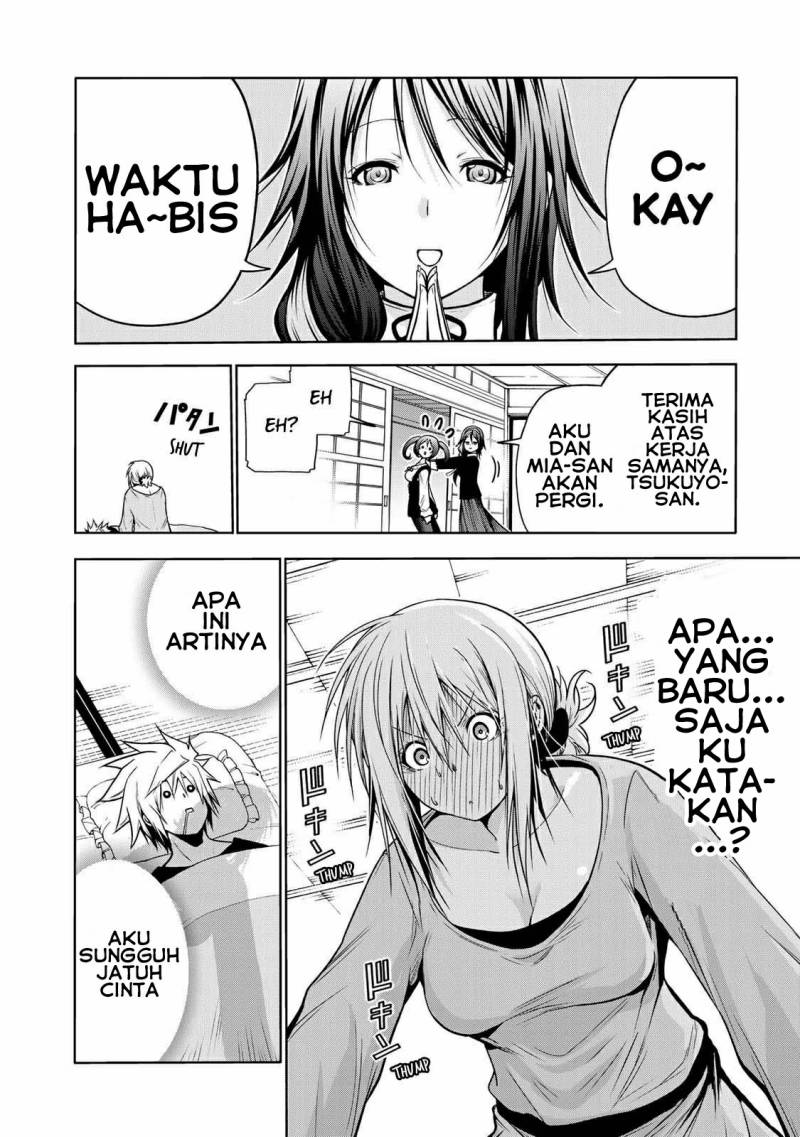 Temple Chapter 45 Gambar 18