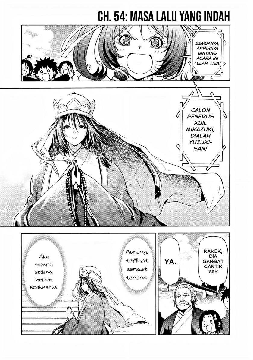 Temple Chapter 54 Gambar 2