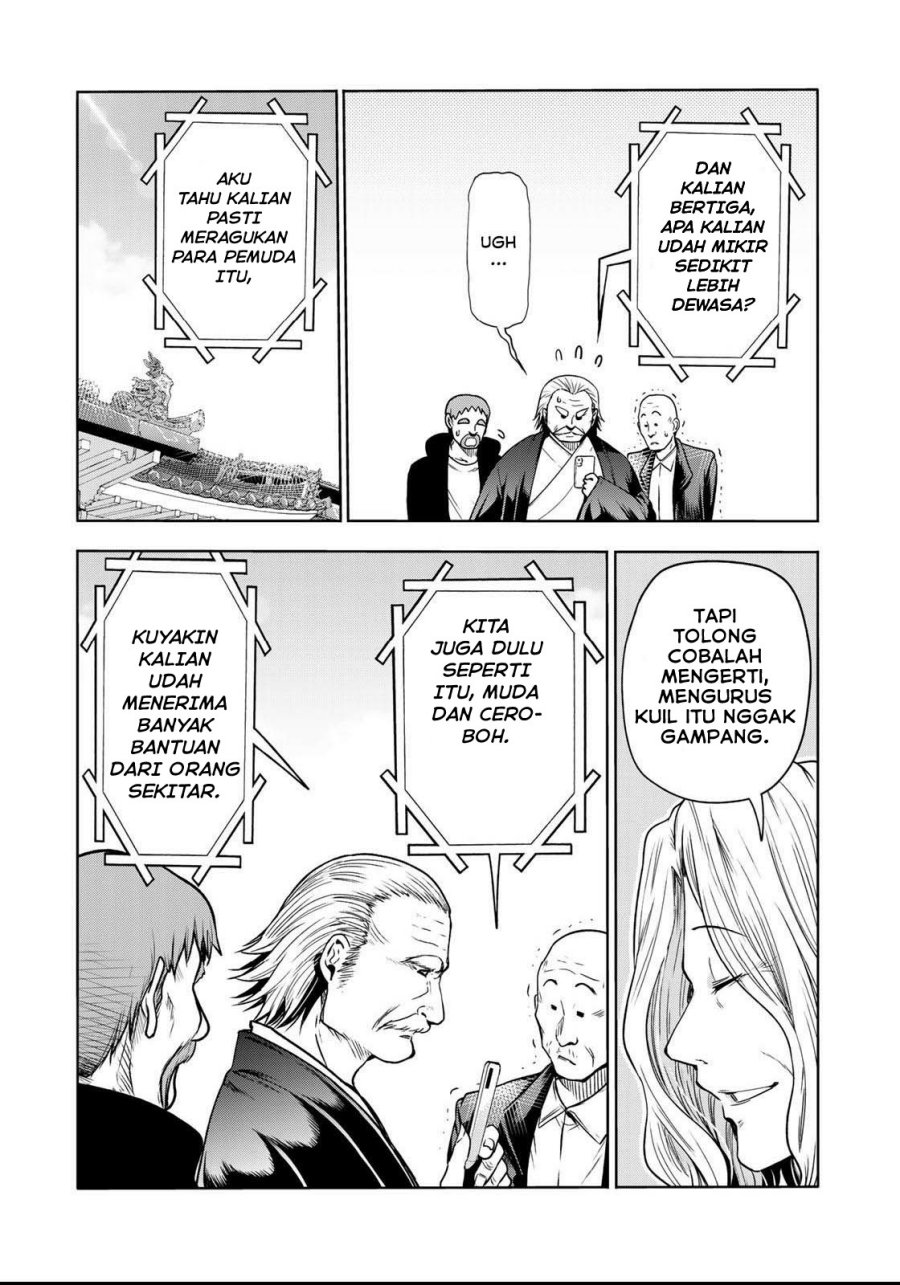 Temple Chapter 55 Gambar 6