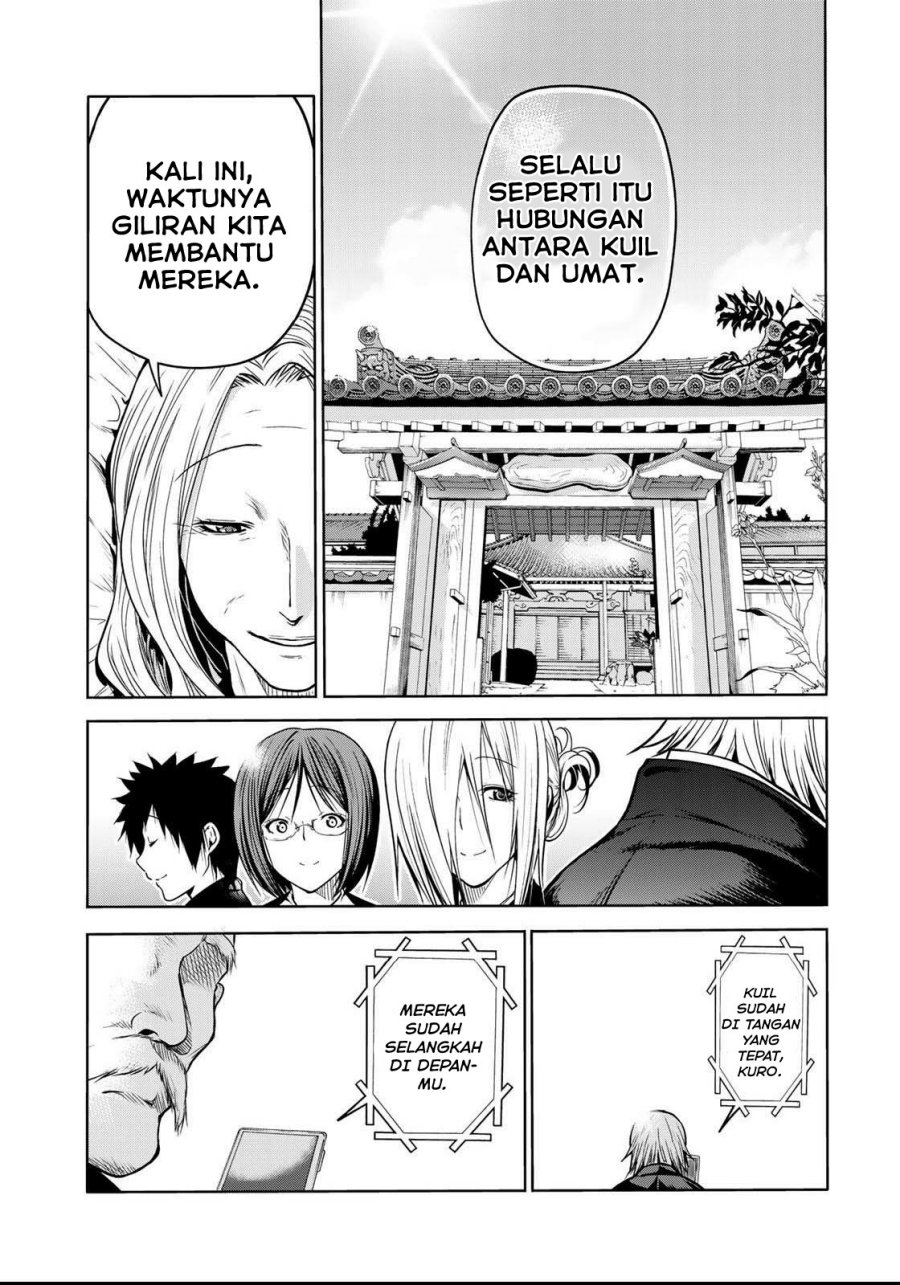 Temple Chapter 55 Gambar 7