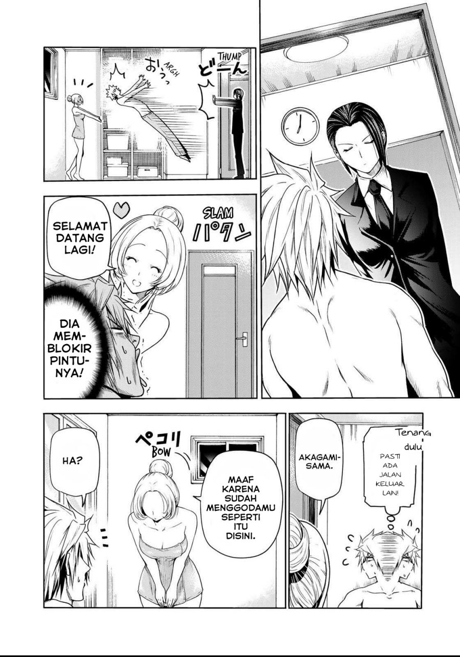 Temple Chapter 58 Gambar 9