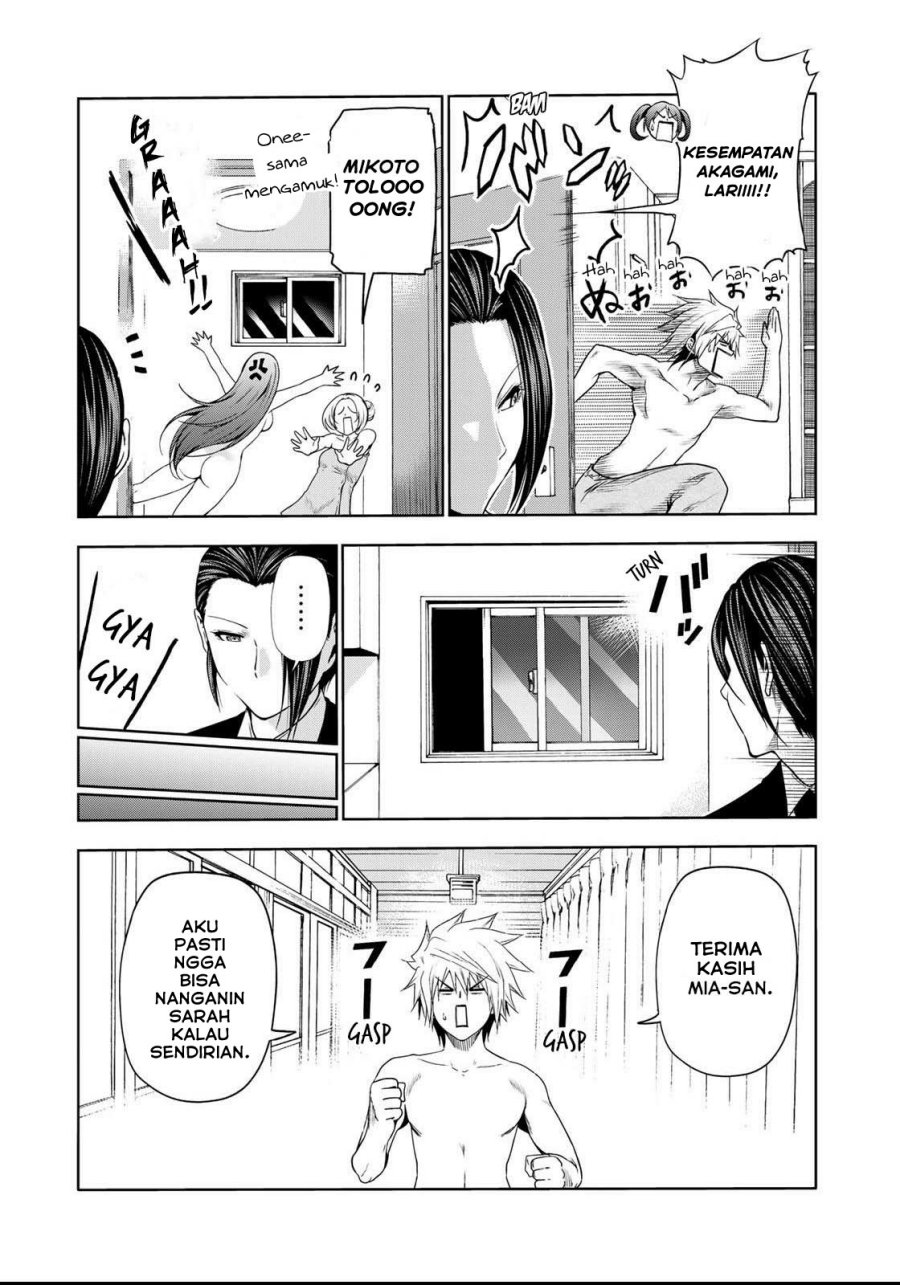 Temple Chapter 58 Gambar 16