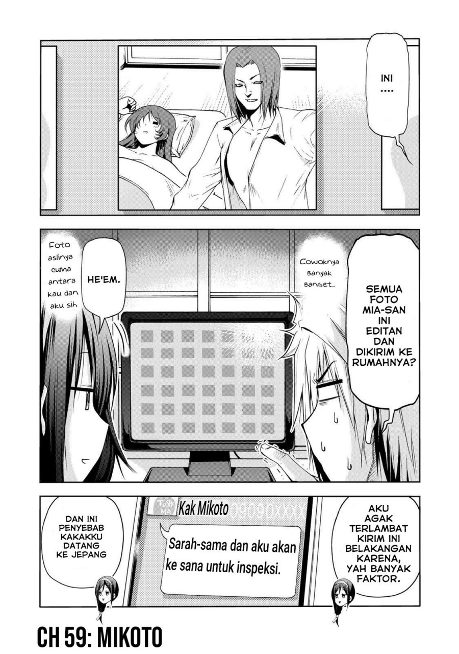 Temple Chapter 59 Gambar 2