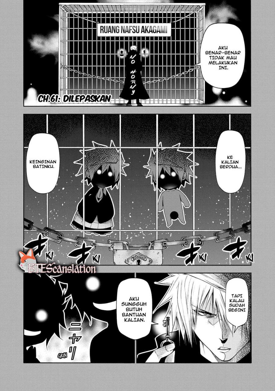 Temple Chapter 61 Gambar 2