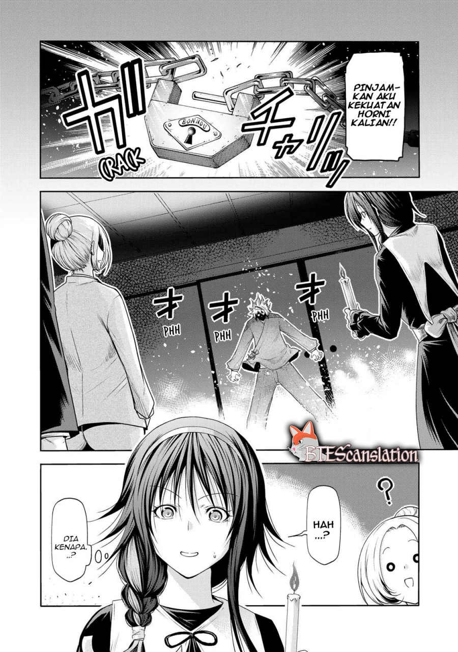Temple Chapter 61 Gambar 3