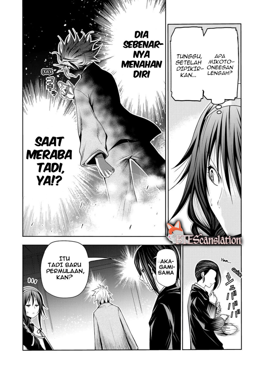 Temple Chapter 61 Gambar 6