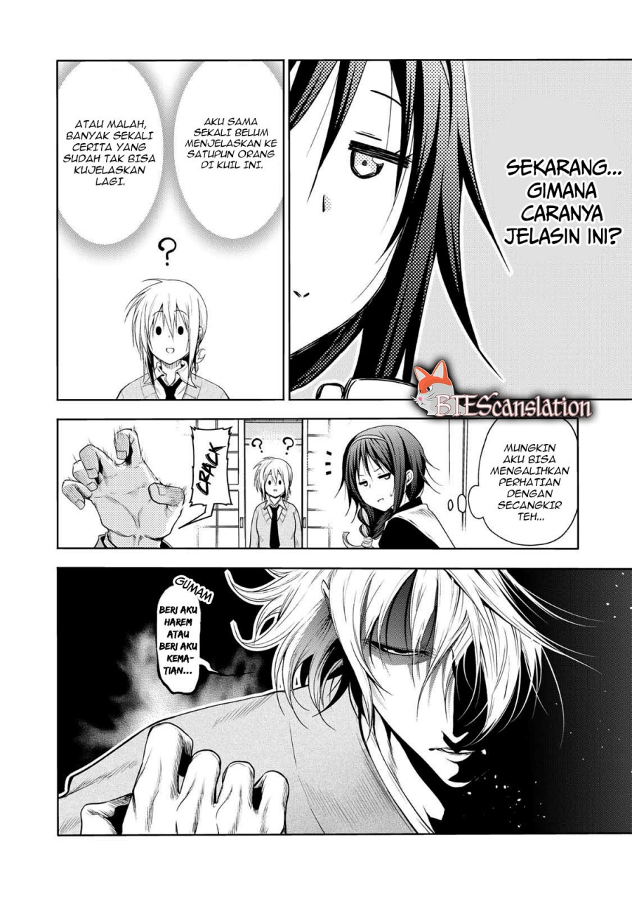 Temple Chapter 61 Gambar 9