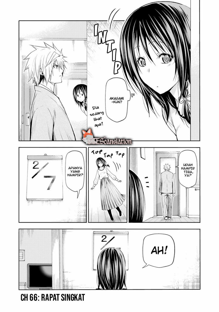 Temple Chapter 66 Gambar 2