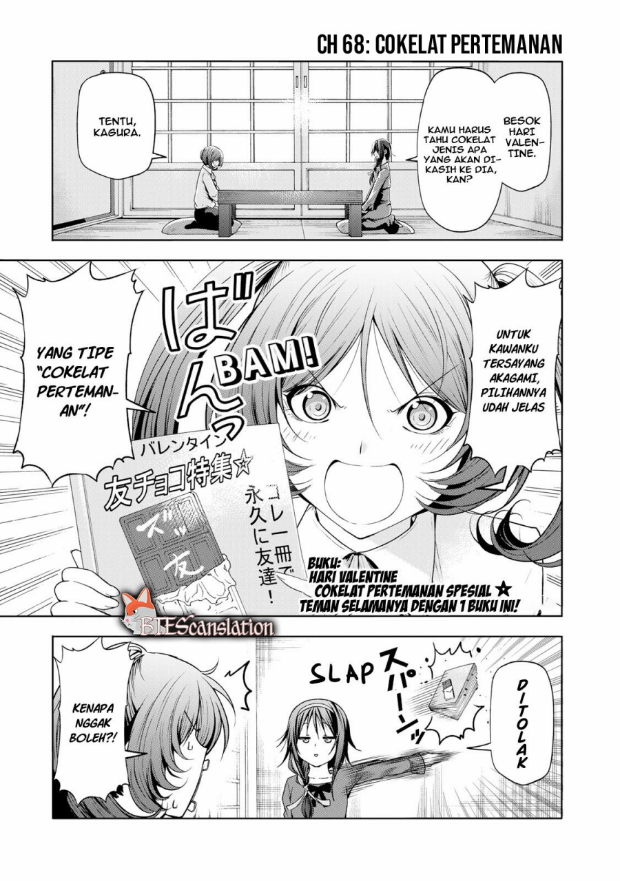 Temple Chapter 68 Gambar 2