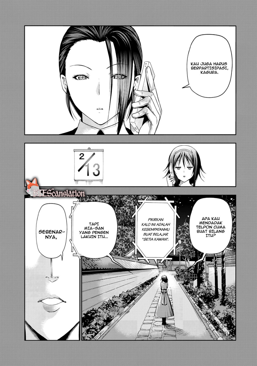 Temple Chapter 69 Gambar 3