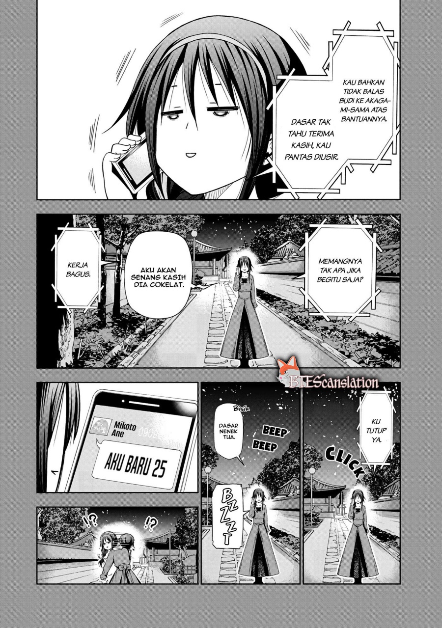 Temple Chapter 69 Gambar 4