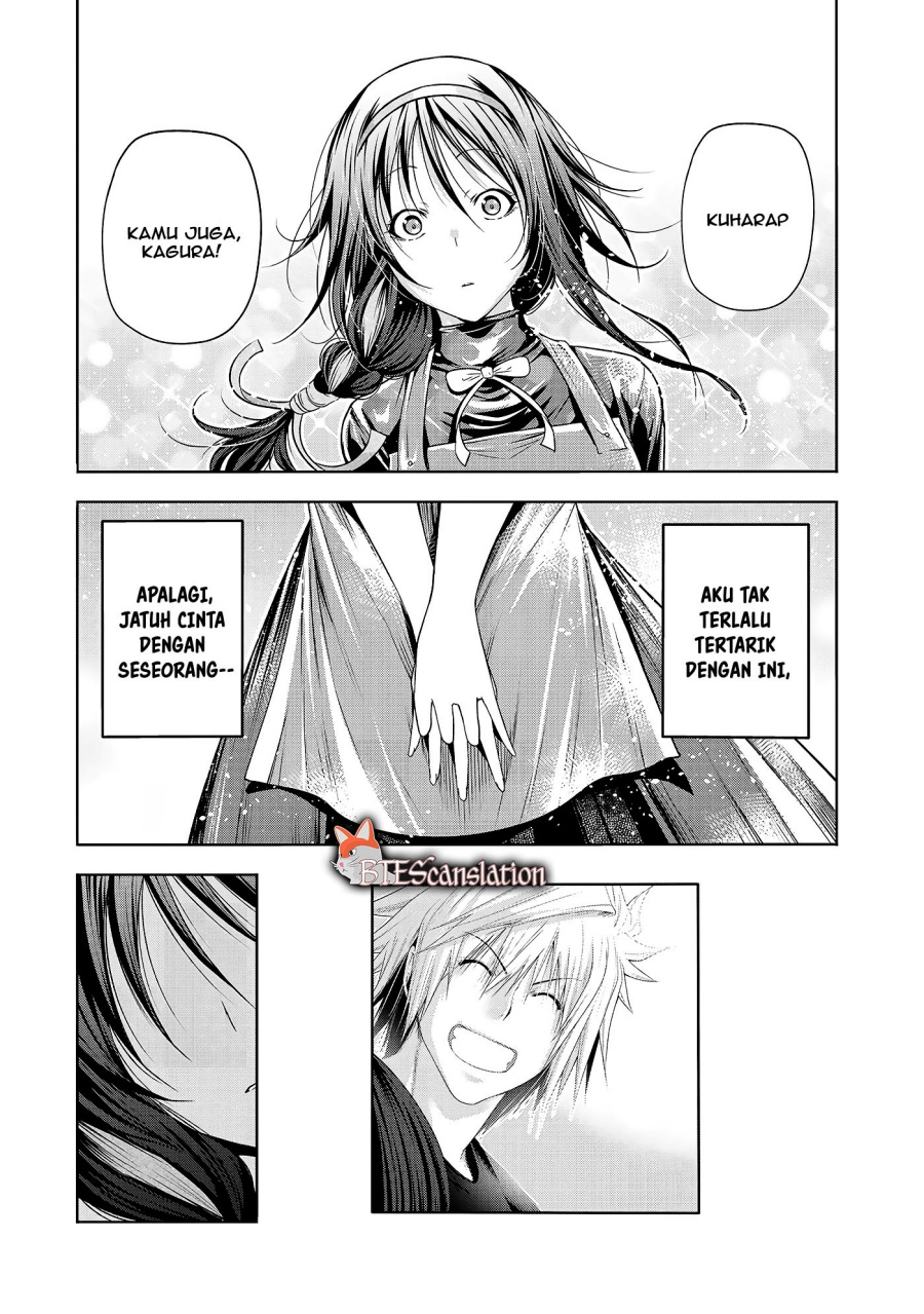 Temple Chapter 69 Gambar 16