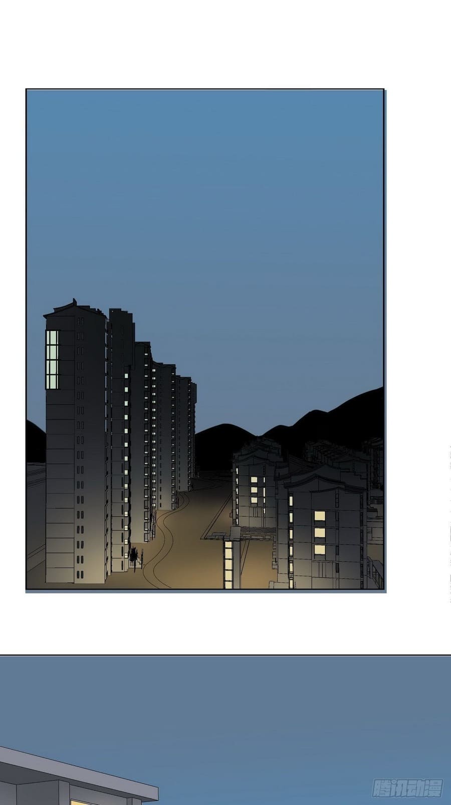 Ten Sense of Ranger Chapter 04 Gambar 2