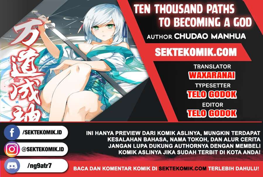 Ten Thousand Paths to Becoming a God Chapter 28 Gambar 1