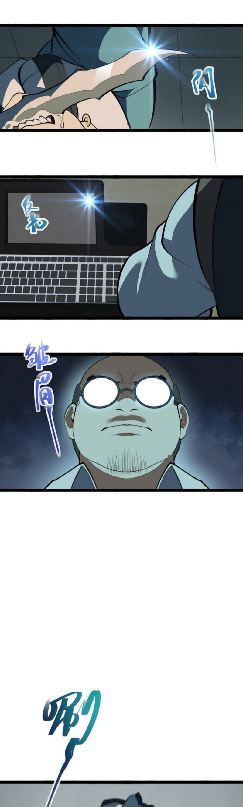 Ten Thousand Layers Of Qi Refining Chapter 03 Gambar 31