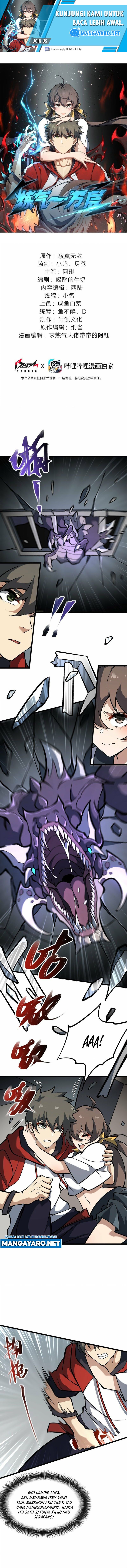 Ten Thousand Layers Of Qi Refining Chapter 07 Gambar 2