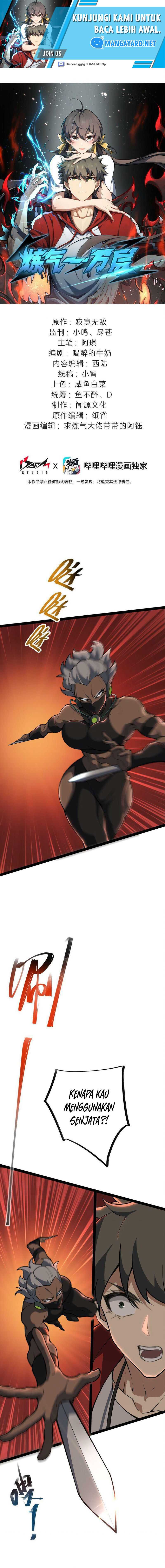 Ten Thousand Layers Of Qi Refining Chapter 18 Gambar 2
