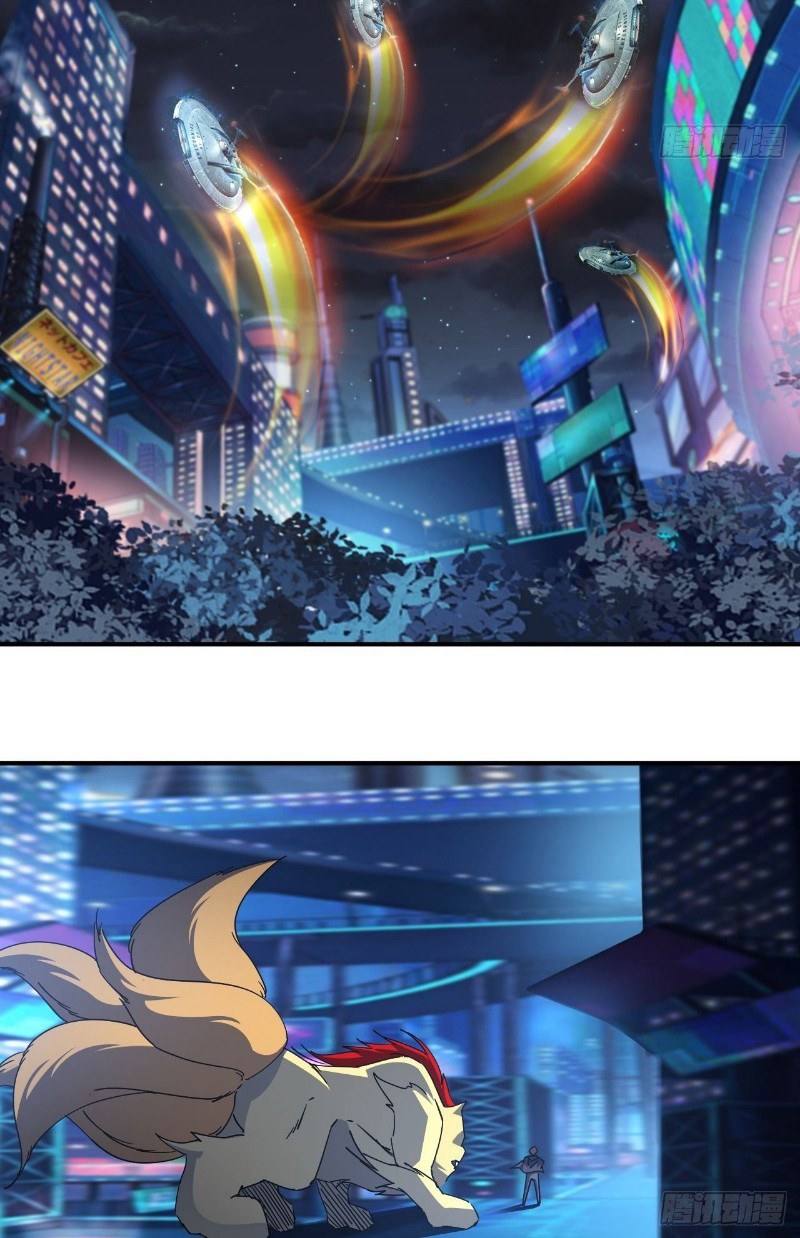 Ten Thousand Races Battle Chapter 14 Gambar 3