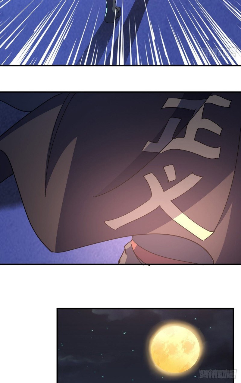 Ten Thousand Races Battle Chapter 14 Gambar 5
