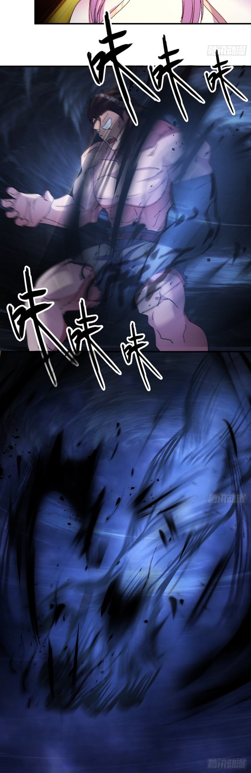 Ten Thousand Races Battle Chapter 14 Gambar 17