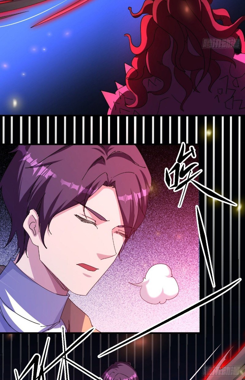 Ten Thousand Races Battle Chapter 20 Gambar 9