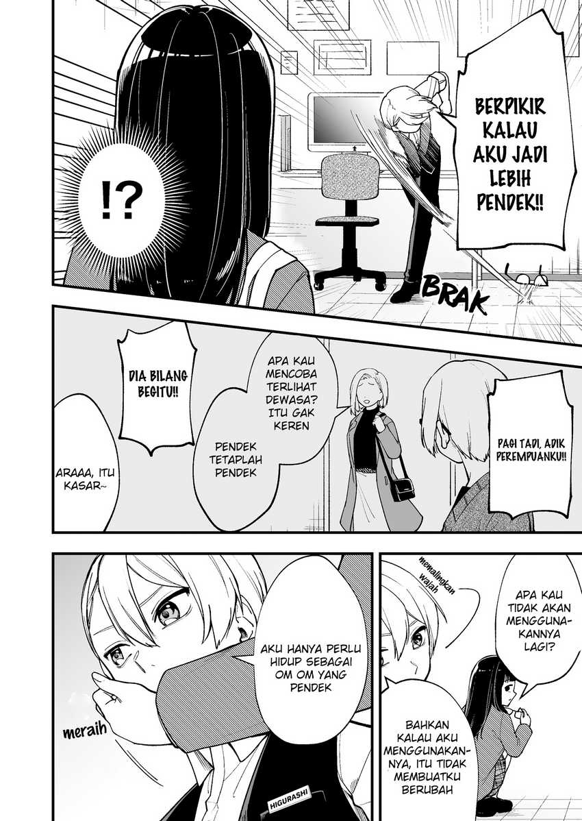 Tenchou to Mujikakuna Tennin Chapter 03 Gambar 4