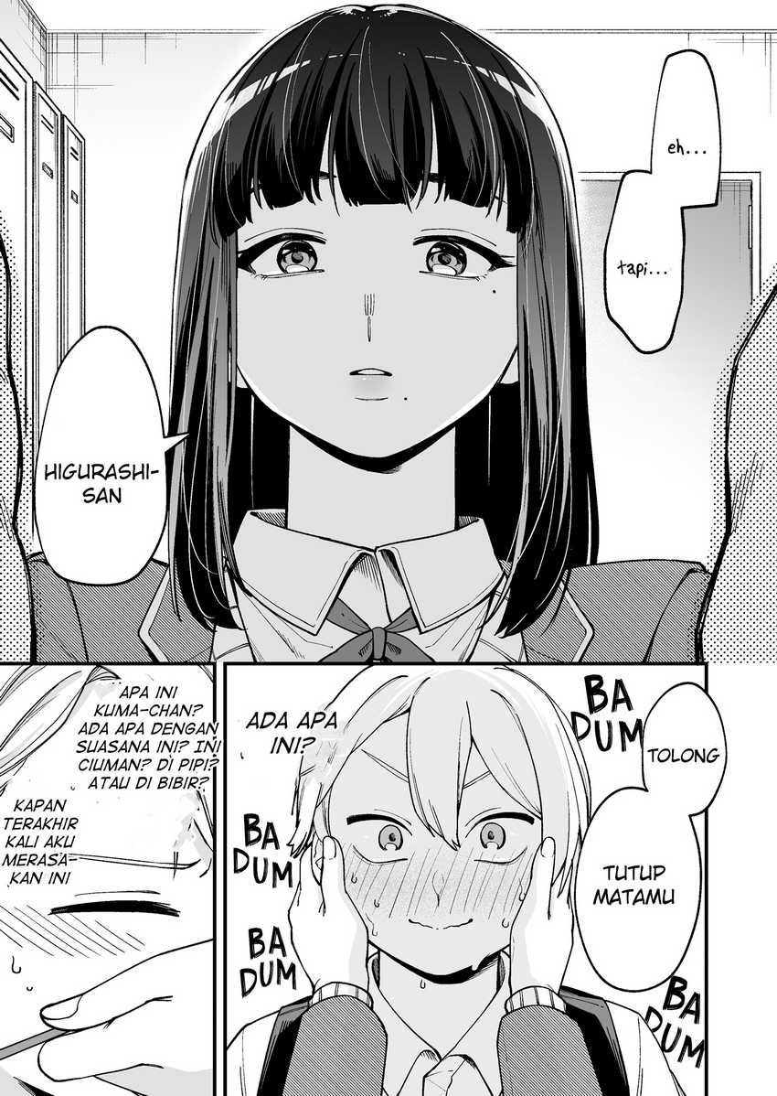 Tenchou to Mujikakuna Tennin Chapter 03 Gambar 5