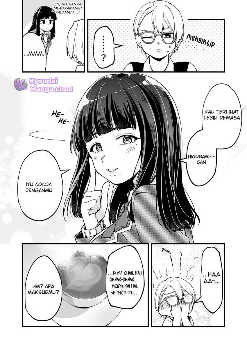 Tenchou to Mujikakuna Tennin Chapter 03 Gambar 6