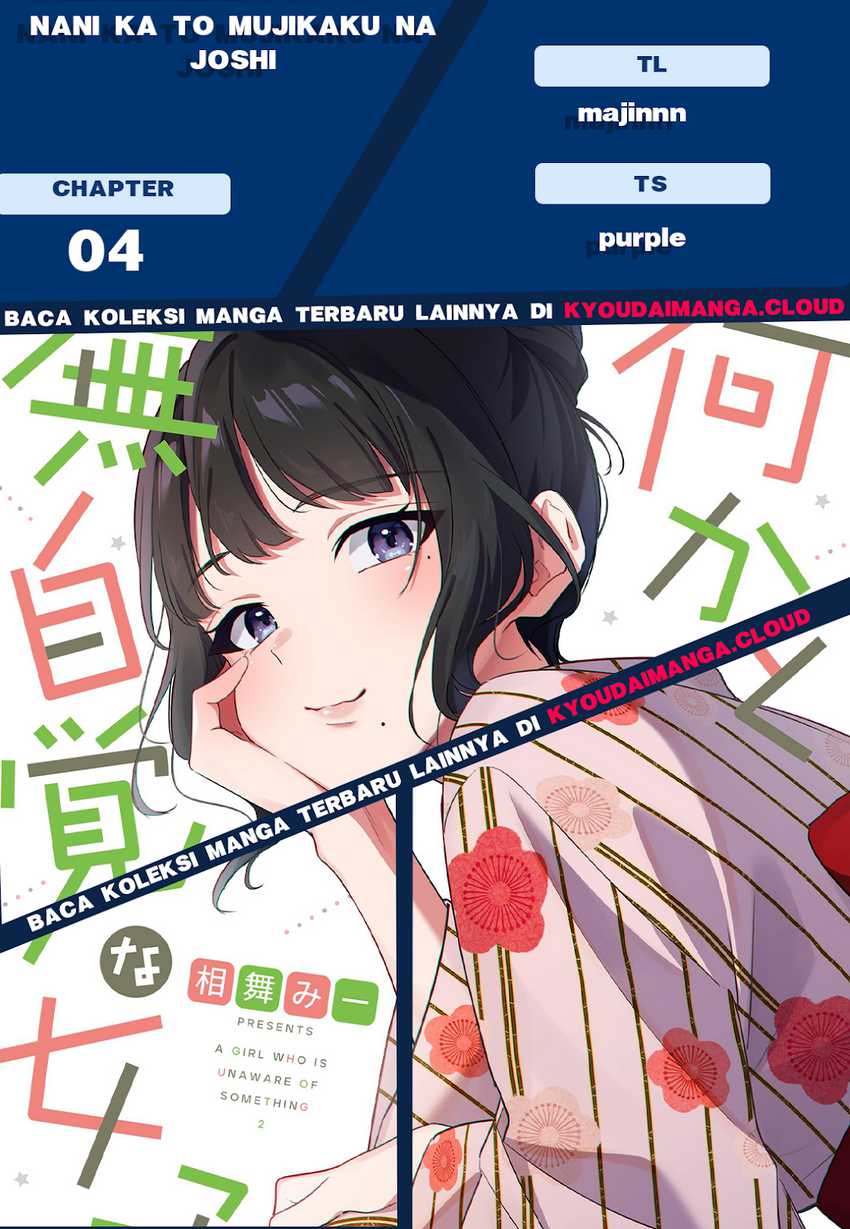 Tenchou to Mujikakuna Tennin Chapter 04 Gambar 1