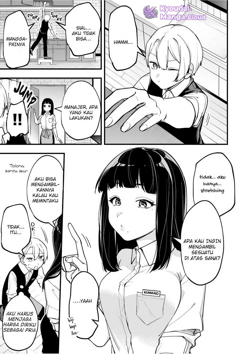 Tenchou to Mujikakuna Tennin Chapter 04 Gambar 3