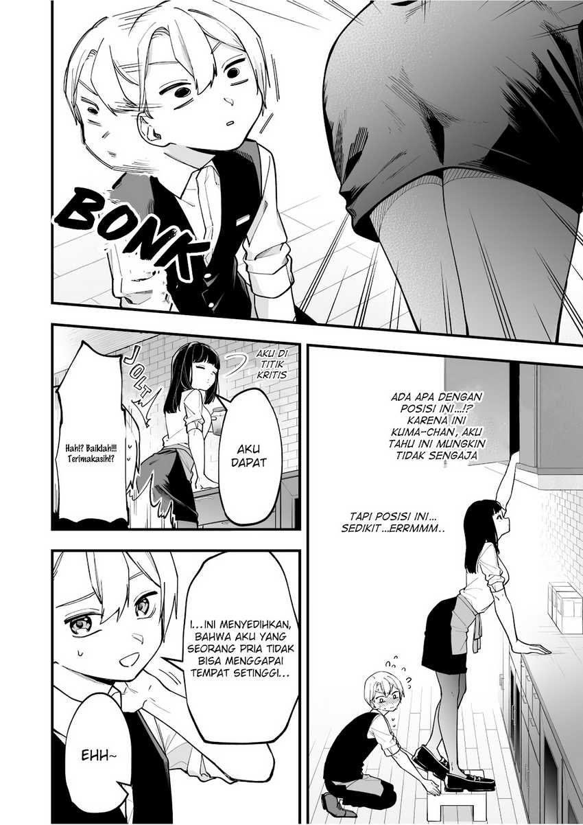Tenchou to Mujikakuna Tennin Chapter 04 Gambar 4