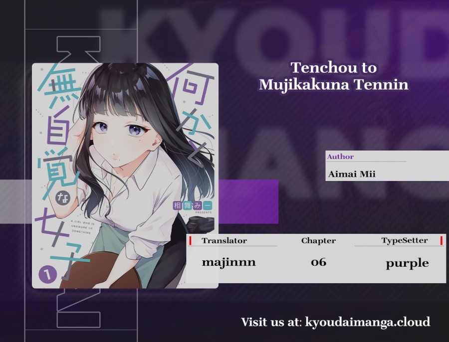 Tenchou to Mujikakuna Tennin Chapter 06 Gambar 1