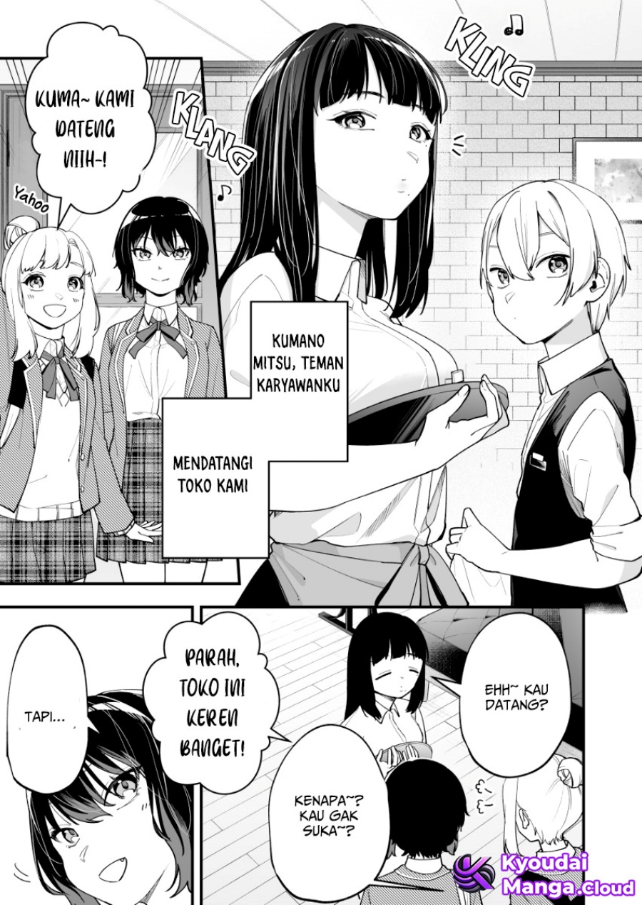 Tenchou to Mujikakuna Tennin Chapter 06 Gambar 2