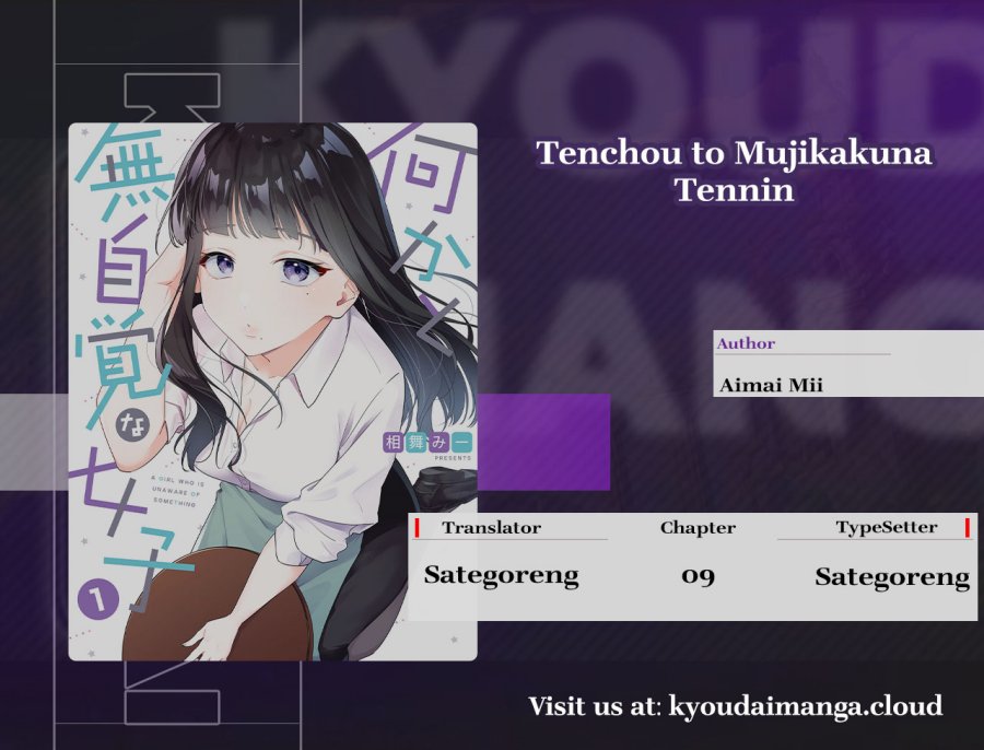 Tenchou to Mujikakuna Tennin Chapter 09 Gambar 1