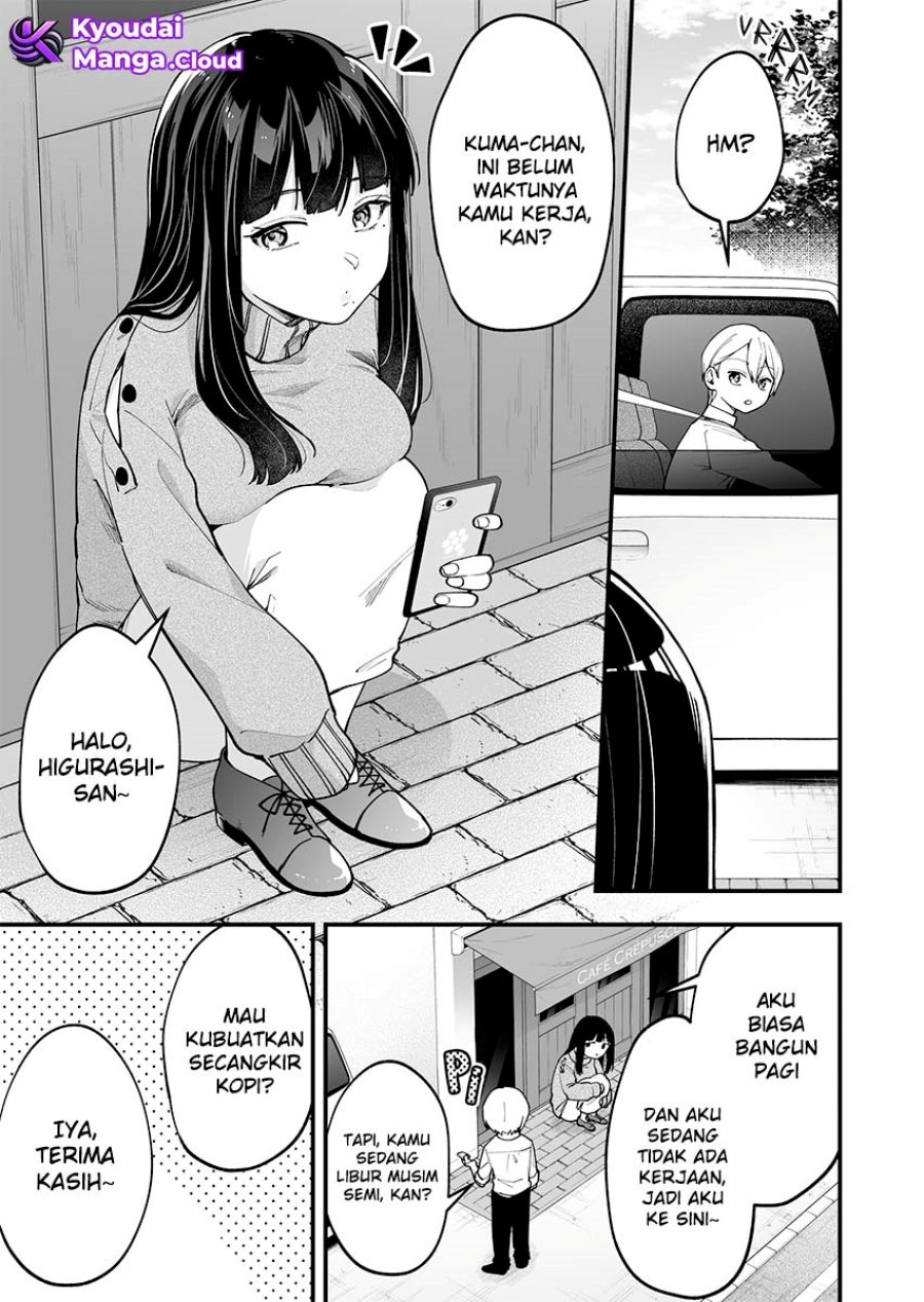 Tenchou to Mujikakuna Tennin Chapter 09 Gambar 2