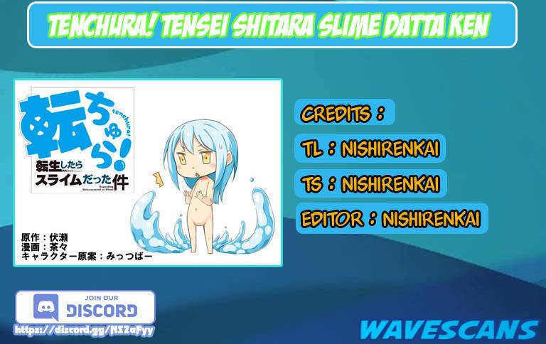 Tenchura! Tensei Shitara Slime Datta Ken Chapter 01 Gambar 1