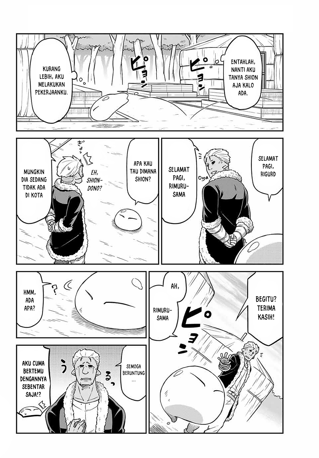 Tenchura! Tensei Shitara Slime Datta Ken Chapter 03 Gambar 2