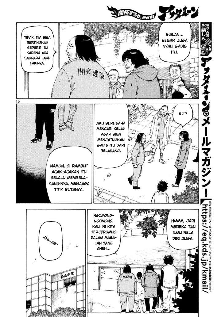 Tengoku Daimakyou Chapter 03 Gambar 16