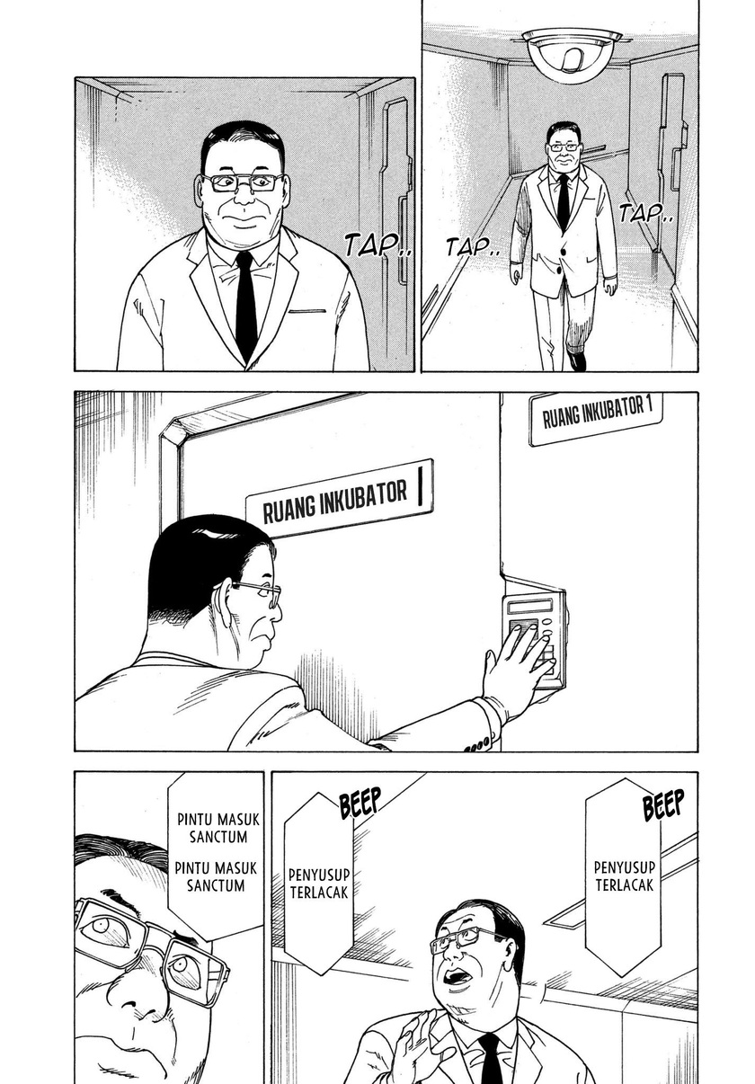 Tengoku Daimakyou Chapter 12 Gambar 2
