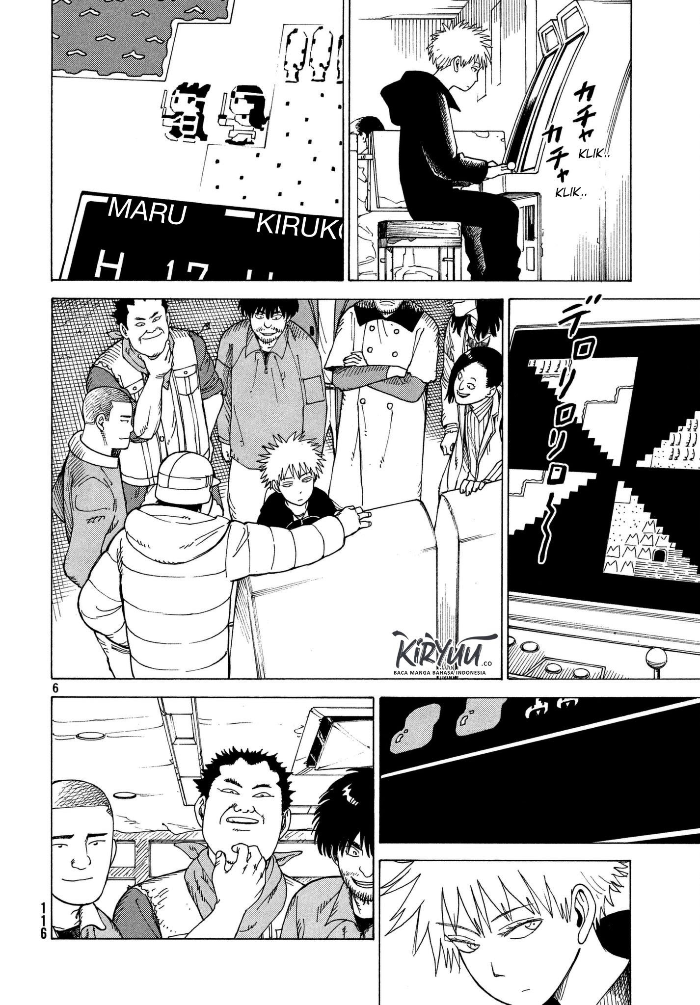 Tengoku Daimakyou Chapter 13 Gambar 7