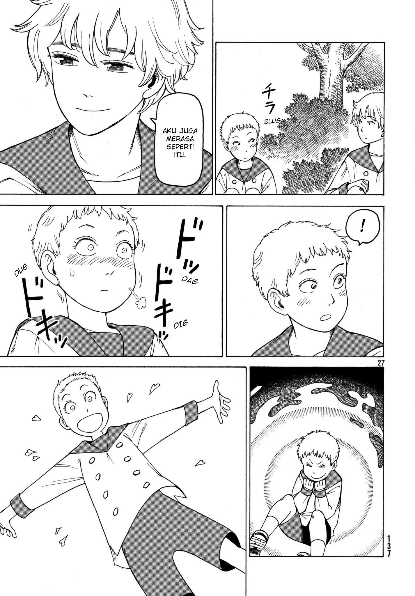 Tengoku Daimakyou Chapter 13 Gambar 28