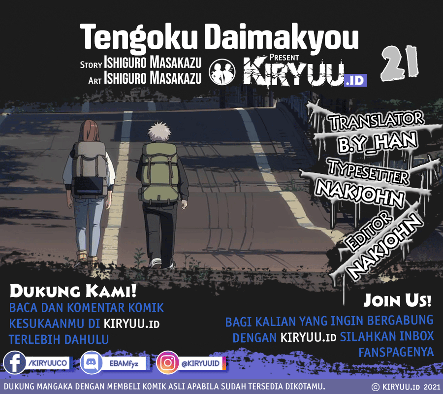 Tengoku Daimakyou Chapter 21 Gambar 1