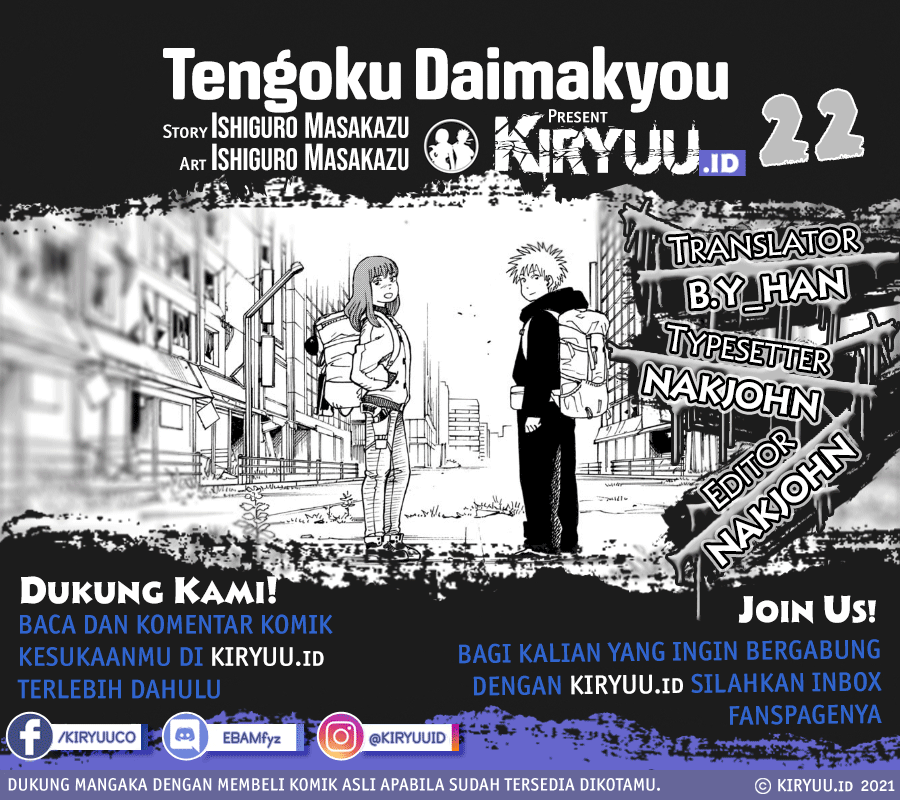 Tengoku Daimakyou Chapter 22 Gambar 1